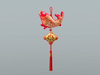 中式喜庆装饰小鱼挂件C4D模型