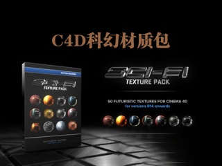 C4D科幻材质包 MotionSquared – Sci-Fi Texture Pack for Cinema 4D插件下载