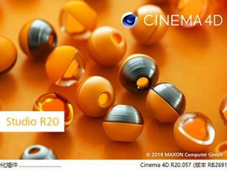 c4d软件 R20：Cinema 4D R20中文破解版Win版插件下载