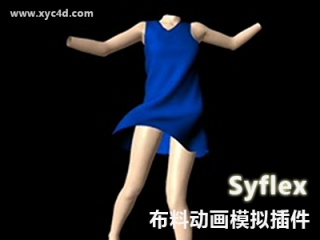 C4D插件-Syflex For Cinema 4D 2023 布料动画模拟插件下载