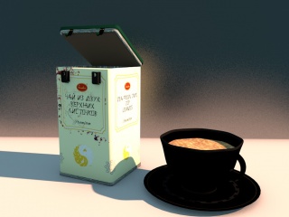 茶具C4D模型