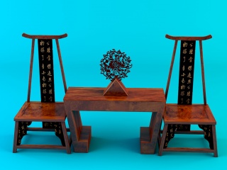实木古典桌椅C4D模型