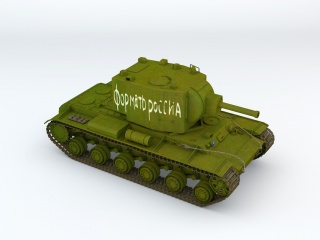 绿色对战坦克C4D模型