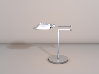 现代台灯C4D模型