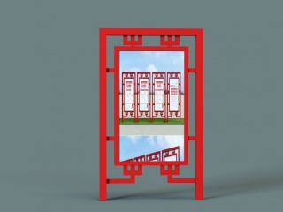中式照壁景墙C4D模型