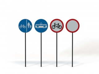 道路设施交通指示牌公交车道标志C4D模型