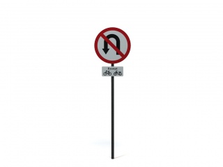现代道路设施交通指示牌禁止掉头标志C4D模型