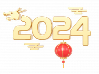 3D立体2024新年跨年龙年文字创意艺术字C4D模型