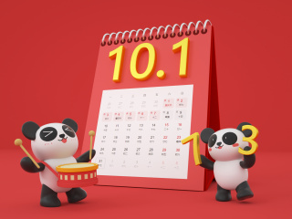 卡通熊猫国庆节红色喜庆三维创意日历台历C4D模型