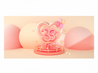 立体温馨粉色38节礼物C4D模型