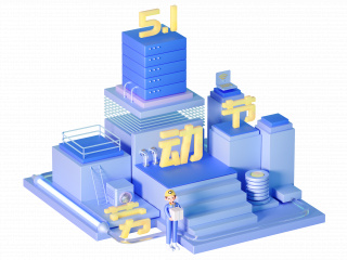 立体人物工厂C4D模型