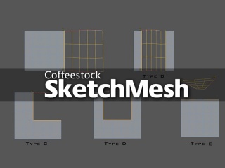 绘制描线专业建模神器 SketchMesh v1.5插件下载