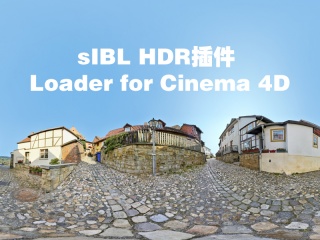 sIBL HDR插件 Loader for Cinema 4D插件下载