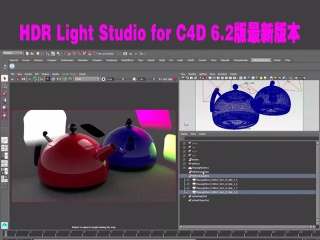 HDR Light Studio for C4D 6.2版最新版本插件下载