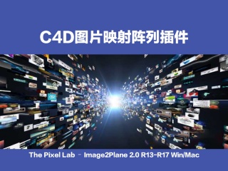 C4D图片映射阵列插件 The Pixel Lab – Image2Plane 2.0 R13-R17 Win/Mac插件下载
